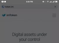 imtoken钱包可以存哪些币-imtoken钱包里可以买卖币吗