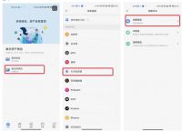 tokenpocket钱包怎么玩-tokenpocket钱包下载官网