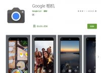 google手机网页-Google手机网页版