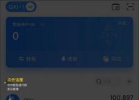 tp钱包官方网下载app_tp钱包-tp钱包price impact too high