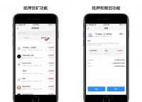 tp钱包有什么用途吗-tp钱包里每个钱包都有什么用