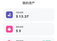 包含imtoken钱包的钱转到交易所有痕迹吗的词条