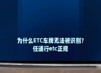 imtoken为什么不支持etc-imtoken为什么没有usdt地址