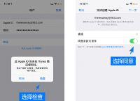 tp钱包不用登录吗安全吗可靠吗-tp钱包不用登录吗安全吗可靠吗知乎