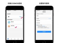 tokenpocket盗币-tokenpocket钱包下载ios