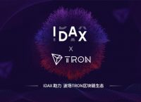 trx交易需要多少能量-trx每笔交易能量消耗1000trx