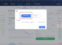 国内怎么买usdt-国内怎么买印度etf