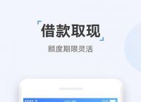 k豆钱包app官网下载-k豆钱包app官网下载douqian