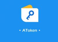 imtoken还能用吗-imtoken钱包还能用吗