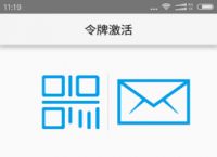 token下载app-uniontoken下载