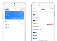 tokenpocket钱包下载苹果-tokenpocket钱包下载ios