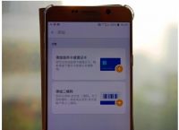 tp钱包怎么绑定银行卡-tp钱包怎么连接dapp