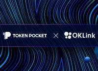 tokenpocket薄饼-tokenpocket钱包教程