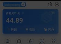 关于tokenpocket钱包下载官网最新的信息