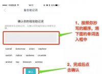 安卓怎么下载imtoken-安卓怎么下载苹果商店的app