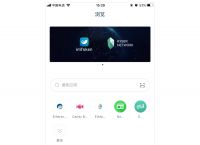 imtoken安卓最新版本下载-imtoken最新版下载283