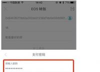 包含imtoken钱包为什么下载不了的词条