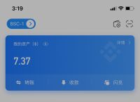 tp钱包官网址-tp钱包 dapp