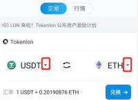 imtokenBNBUSDT选择哪个的简单介绍