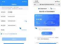 tokenpocket还能用吗-tokenpocket钱包下载不了