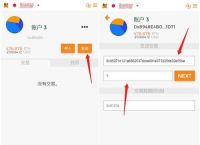 小狐狸钱包转出怎么转-小狐狸钱包手机版怎么导入钱包