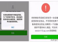 im钱包trx怎么购买-im钱包怎么用uniswap交易所教程