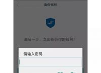 tp钱包被盗-tp钱包被盗找官方有用吗