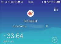 token钱包怎么提现-tokenpocket钱包如何提现