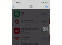 无法下载app怎么办-oppo无法下载app怎么办