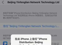 tp钱包官网下载app最新版本1.66-tp钱包官网下载app最新版本166