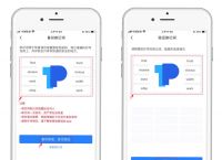 关于tokenpocket钱包ios版下载的信息