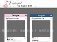 instagram一直转圈圈-为什么instagram一直闪退