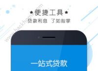 钱包app下载安装官方免费下载-钱包app下载安装官方免费下载1