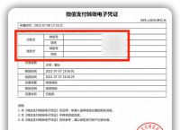 im钱包被盗怎么申诉-imtoken钱包被盗怎么追回