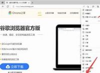 tokenpocket打不开了-tokenpocket最新版下载