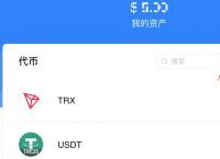 关于tokenpocket钱包官网客服的信息