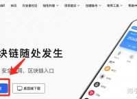 tokenpocketpro下载-tokenpocket 129