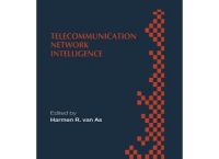 [telecommunication]telecommunication giant