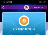 token钱包里的虚拟币怎么提现-token钱包里的虚拟币怎么提现到银行卡