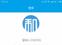 钱包app下载-988钱包app下载