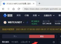 usdt怎么提款到银行卡-usdt里面的钱怎么转入银行卡