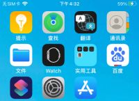 app下载安装到手机桌面上-手机安装的软件不在桌面上怎么办