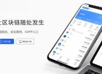 ios下载tp钱包-苹果手机tp钱包下载