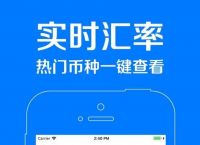 [app下载]app下载安装软件