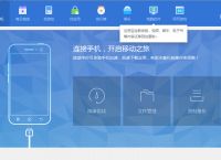 应用宝app官方下载-应用宝app官方下载平板版本