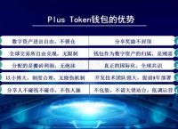 token.im钱包-tokenim钱包客户端