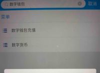 如何创建多个im钱包-如何创建多个apple id