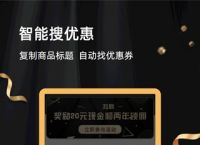 关于okpay钱包app下载,下载OK钱包的信息