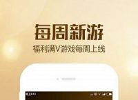 [btok安卓版下载]btok官网下载app