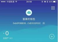 包含imtoken钱包怎么取消授权的词条